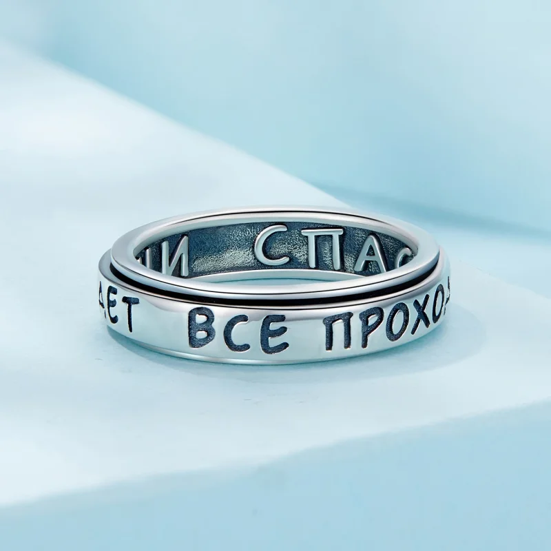 (изображение за) Pandora стил Безкраен Банден Пръстен - SCR953 - Преглед 3
