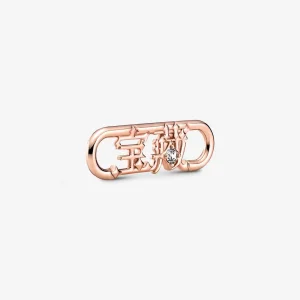 (изображение за) Pandora ME Styling Treasure Word Link - 789684C01